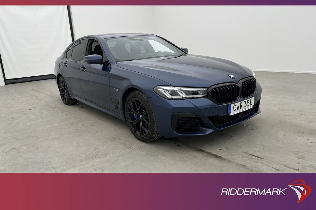 BMW 545 e xDrive M Sport Innovation HUD Display Key Shadow