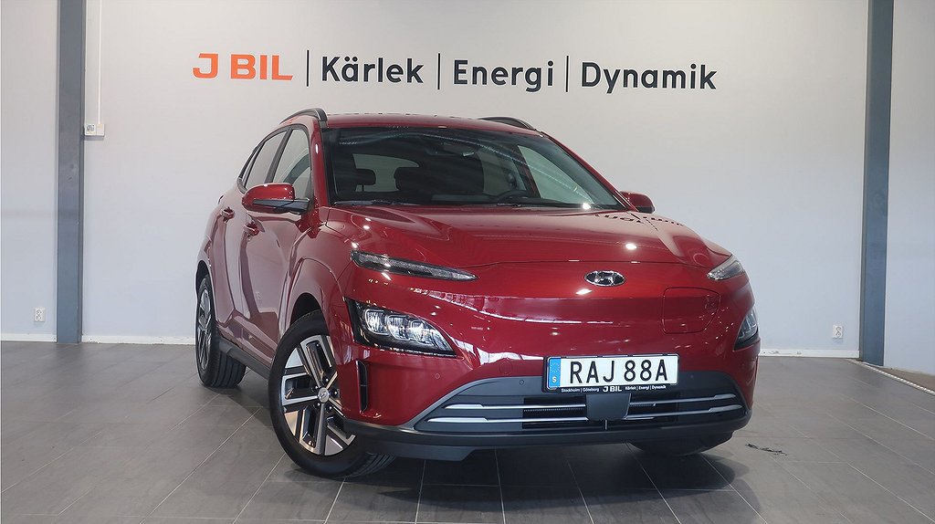 Hyundai Kona EV Essential 64 kWh 204hk – PRIVATLEASING 4195KR 36 MÅN