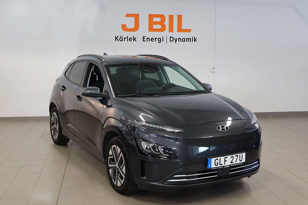 Hyundai Kona Essential Electric 136hk Aut – BACKKAMERA