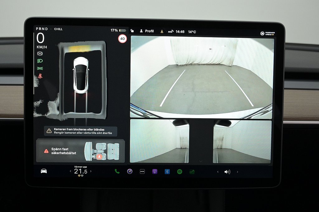 Tesla Model 3 Standard Range Plus Refresh AP V-Hjul 4.99