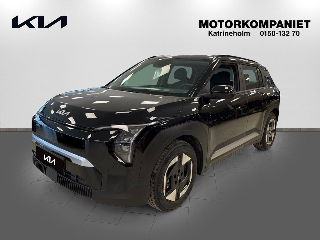 Kia EV3 Standard Range 58.3 kWh 204hk Beställ online