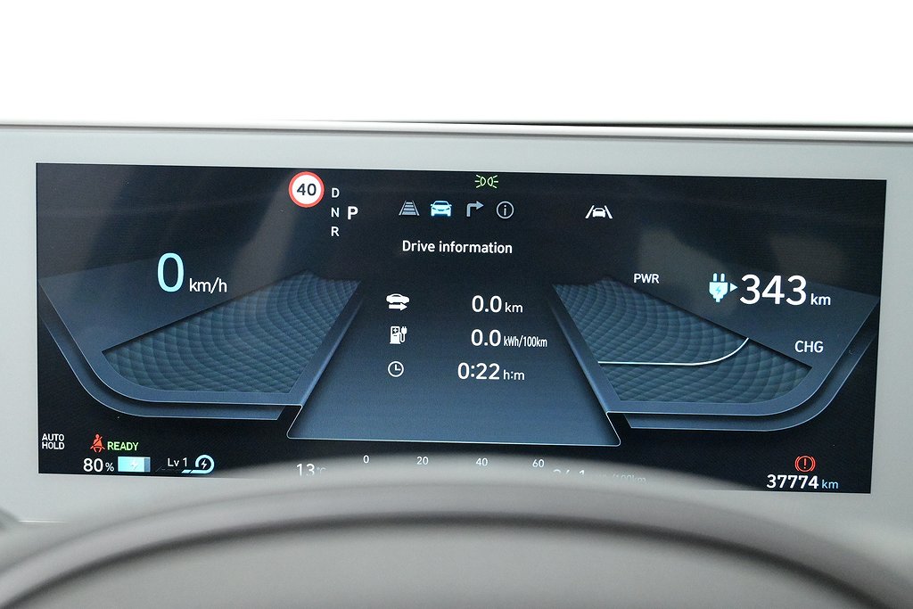 Hyundai IONIQ 5 77.4 kWh Essential Drag Adap.Farth V-Hjul