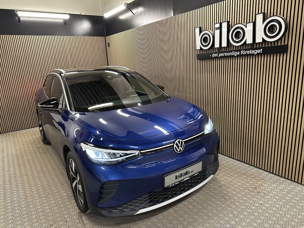 Volkswagen ID.4 PRO PERFORMANCE 204HK First Edition