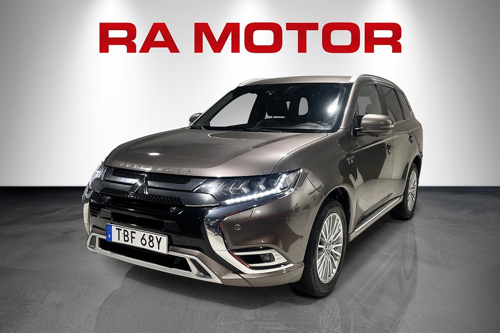 Mitsubishi Outlander PHEV | Business | KAMERA |