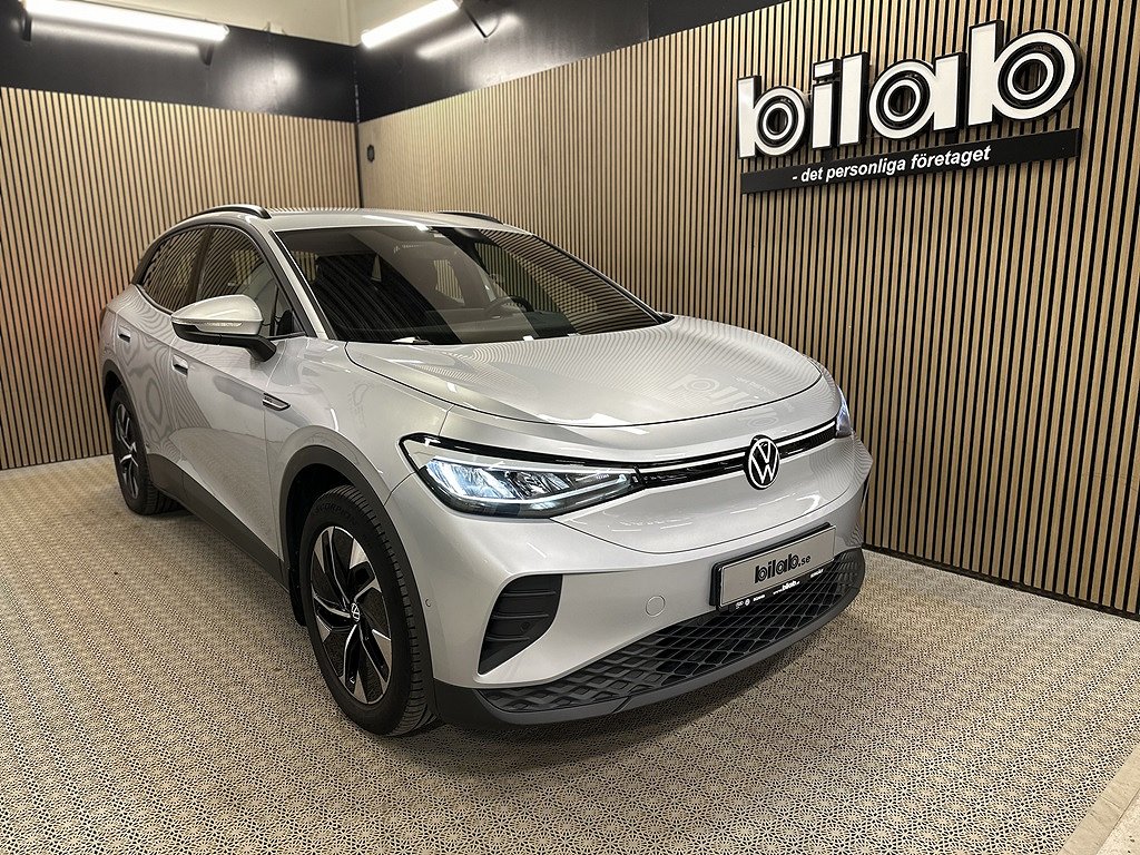 Volkswagen ID.4 PRO PERFORMANCE 204 HK