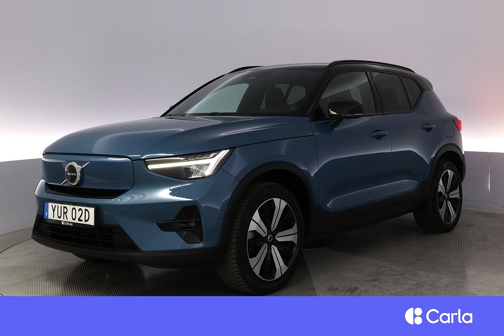 Volvo XC40 Recharge Single Motor Ultimate Pano 360 Drag HK