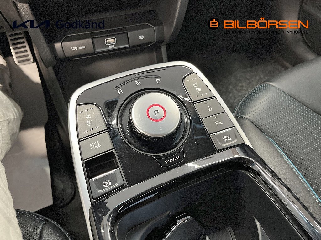 Kia E-Niro 64 kWh Advance Plus Euro 6