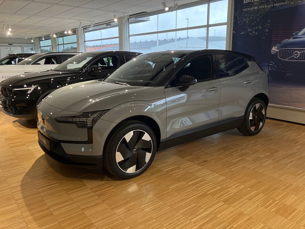 Volvo EX30 Single Motor Extended Range M R Plus Edition