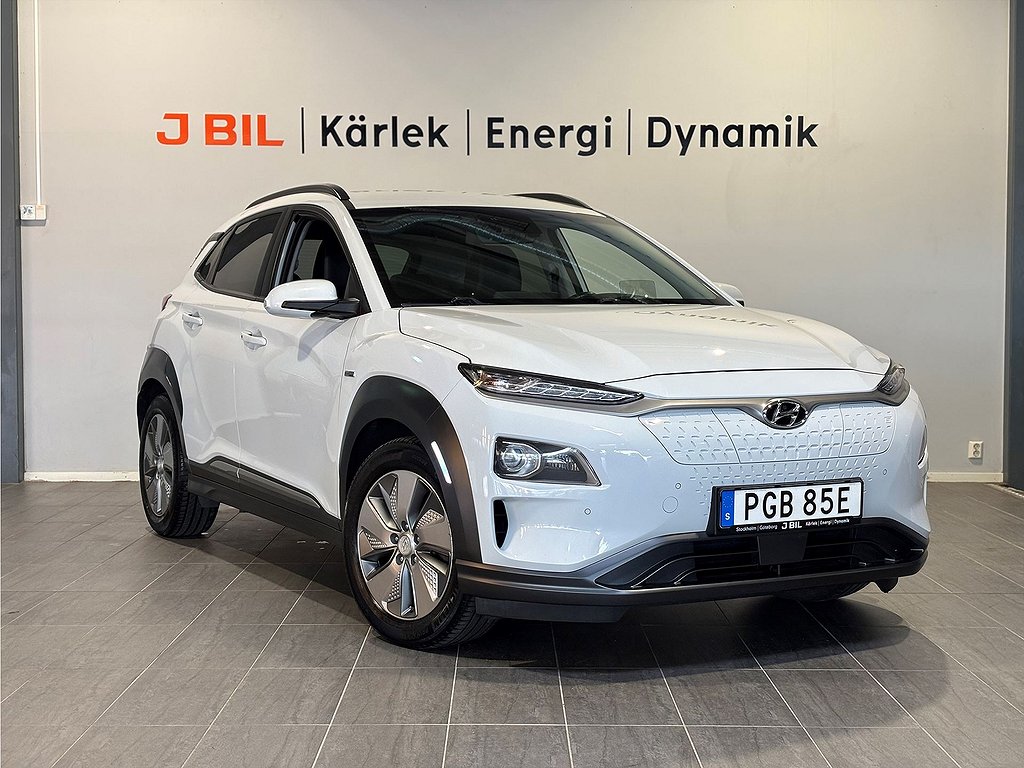 Hyundai Kona Advanced EV Electric 64kWh 204hk – DRAG, B-KAMERA, NAV