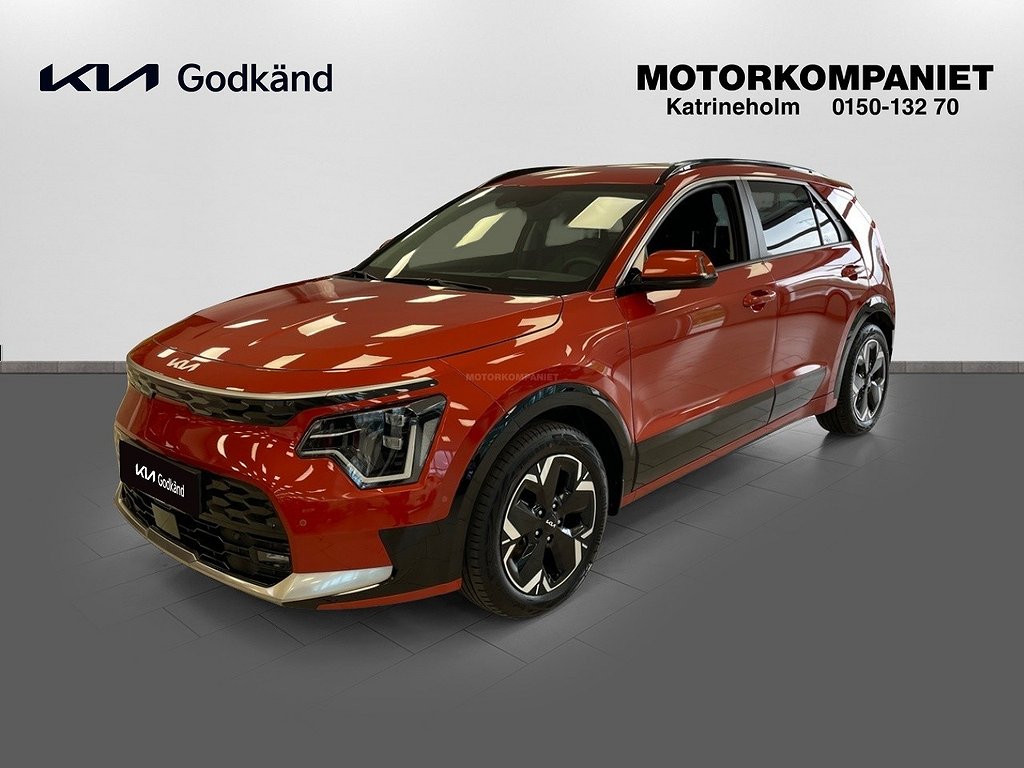 Kia Niro EV Advance Plus
