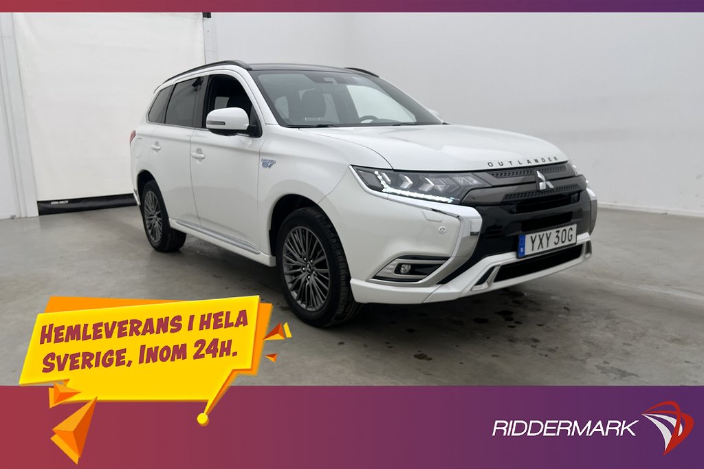 Mitsubishi Outlander PHEV S-Edition Taklucka Drag Quilt