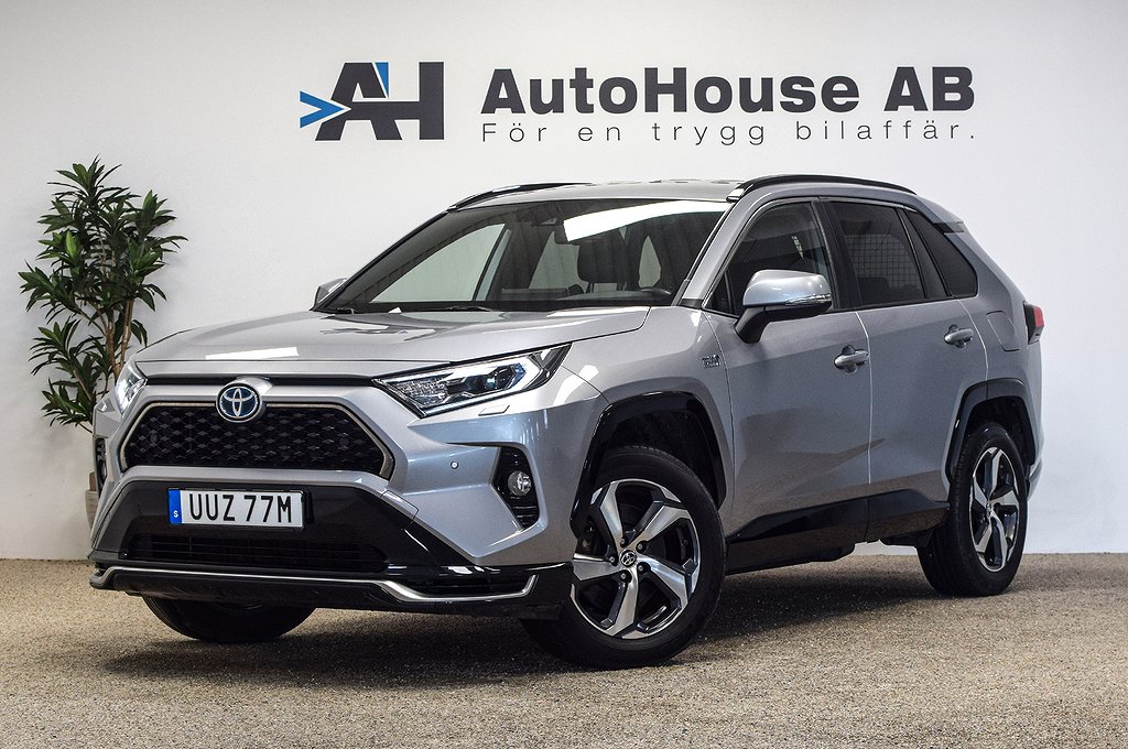 Toyota RAV4 Plug-in Hybrid Launch Edition Drag Kamera