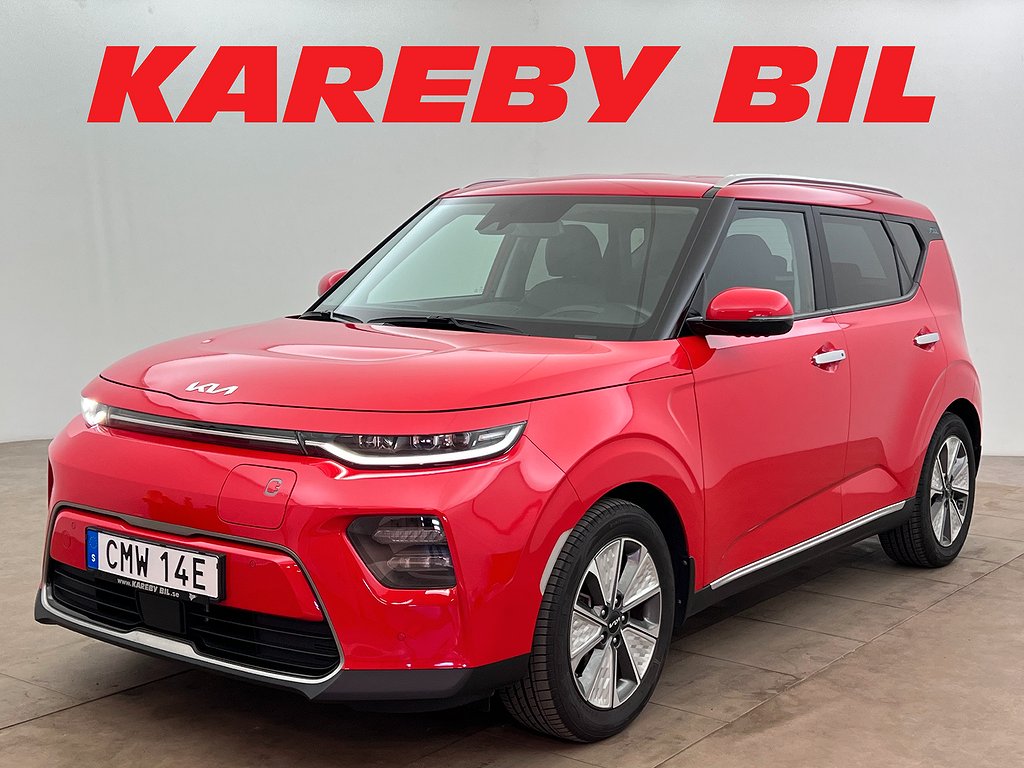 Kia E-SOUL 64 kWh Advance Plus Long Backkamera Helskinn HUD