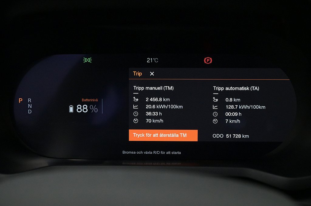 Polestar 2 Long Range SM Pilot lite 360 Navi VHjul 4,49%