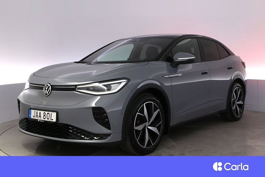Volkswagen ID.5 GTX Drag Kamera AdapFarth Design Assistans