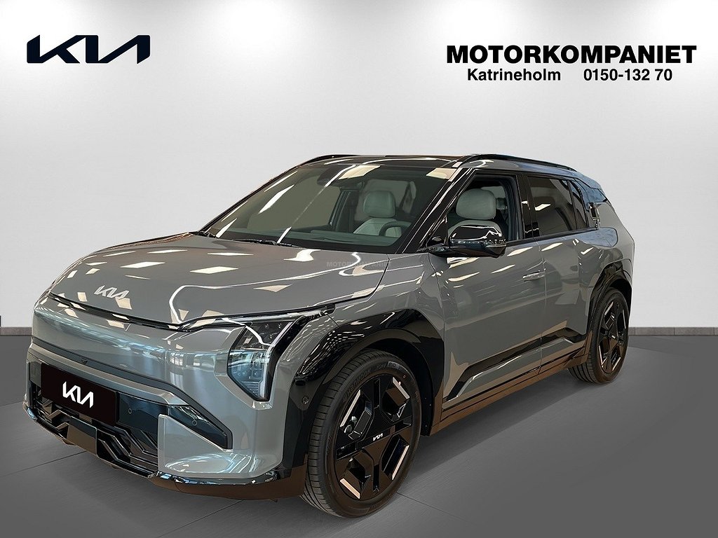 Kia EV3 GT-Line Long Range