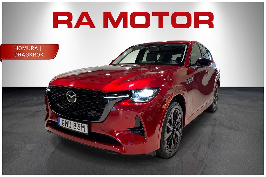 Mazda CX-60 PHEV | HOMURA | DRAGKROK | CONVIENCE & SOUND