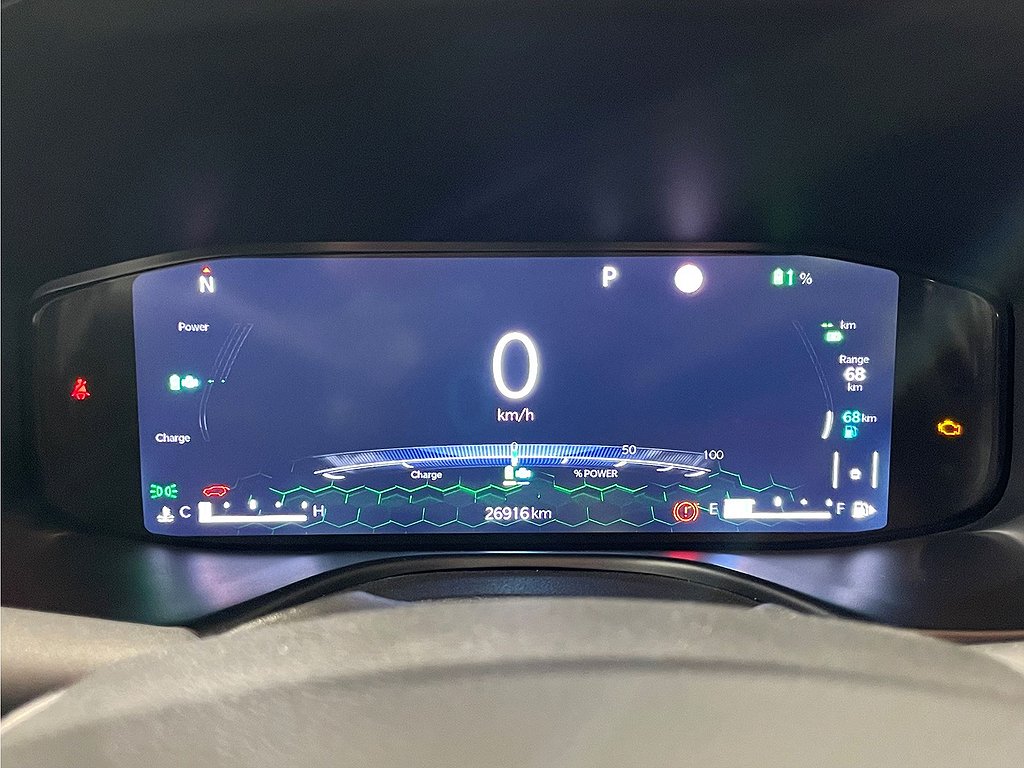 Jeep Compass PHEV S 1.3 T4 GSE 240hk 4xe Aut 4WD – SKINN, B-KAMERA