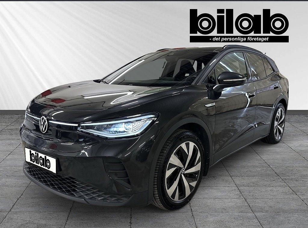 Volkswagen ID.4 PRO PERFORMANCE FIRST EDITION MAX