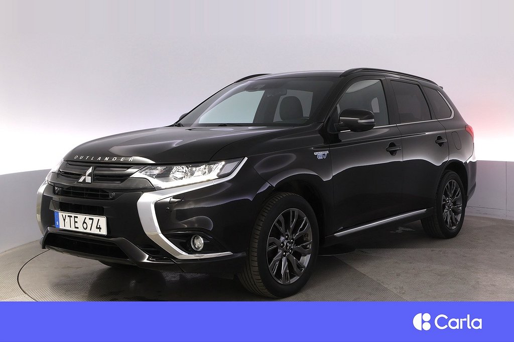 Mitsubishi Outlander PHEV AWD 100 Year Edition Drag