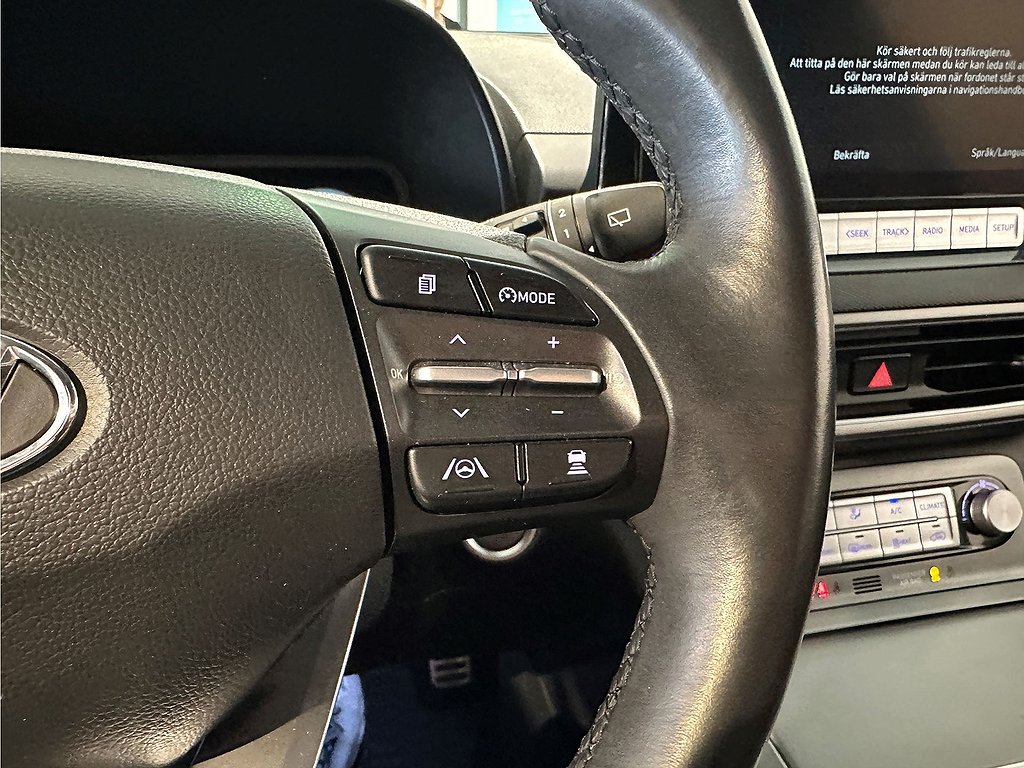 Hyundai Kona Essential 39kWh 136hk Aut – B-KAMERA, RATTVÄRME