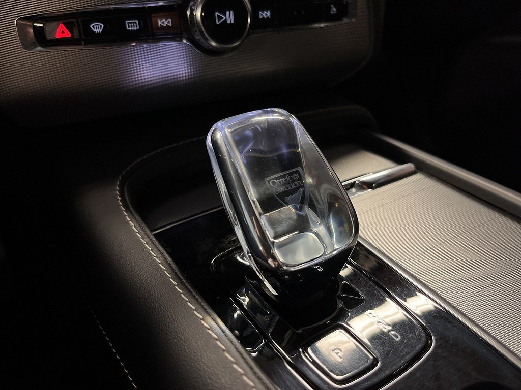 Volvo XC90 7-seater/Recharge T8 AWD/Ultimate Dark/moms