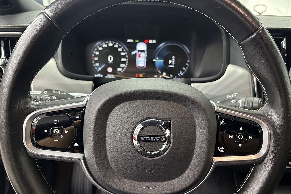 Volvo V90 Recharge T6 R-Design 340HK Drag