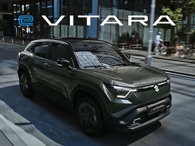 Suzuki e-Vitara 49kWh 2WD Base