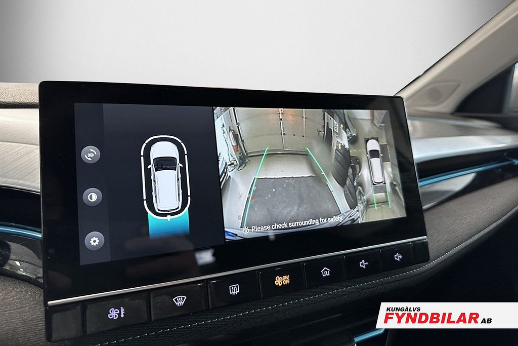 MG 5 SW EV Standard Range, Skinn, 360 kamera