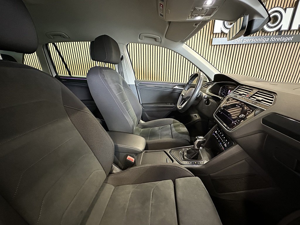 Volkswagen Tiguan 1.4 eHybrid Elegance Dragpaket