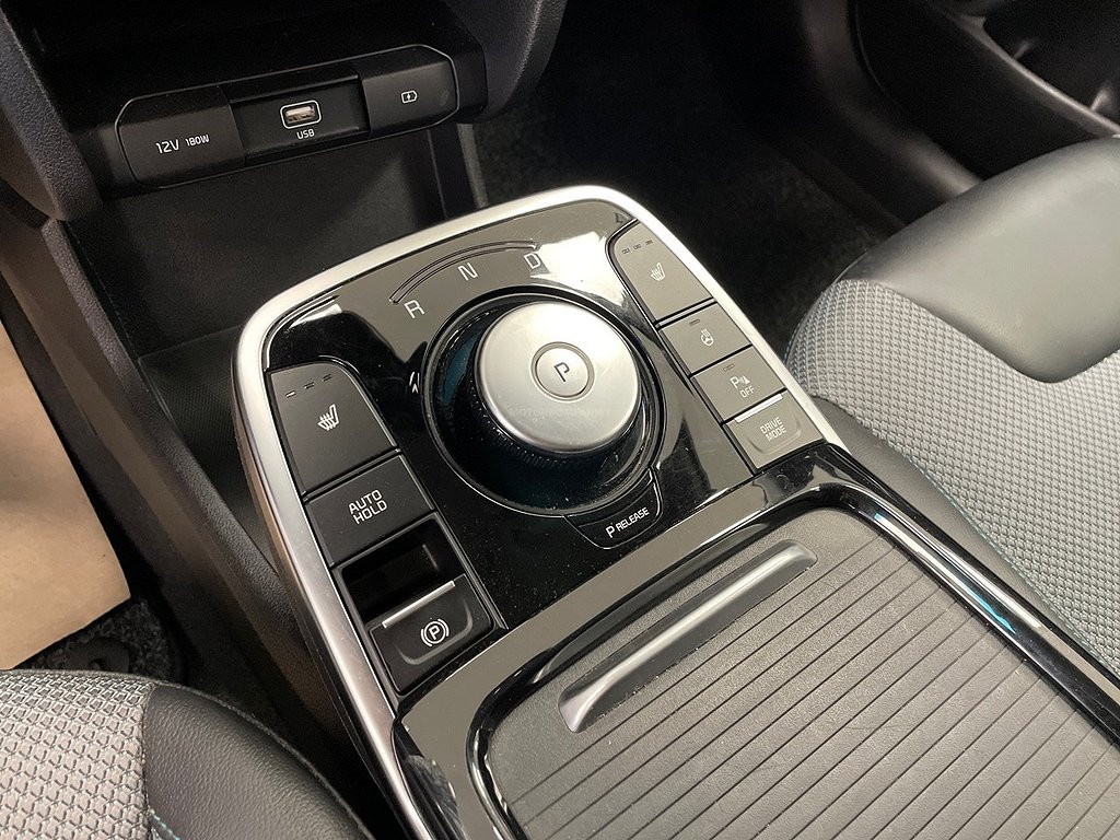 Kia E-Niro 64 kWh Advance 204hk