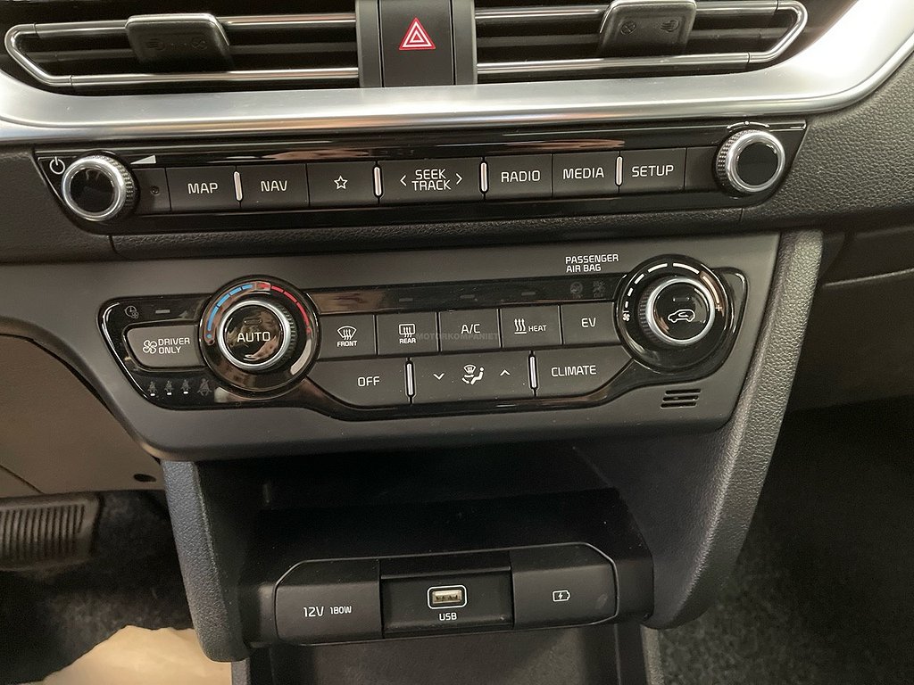 Kia E-Niro 64 kWh Advance 204hk