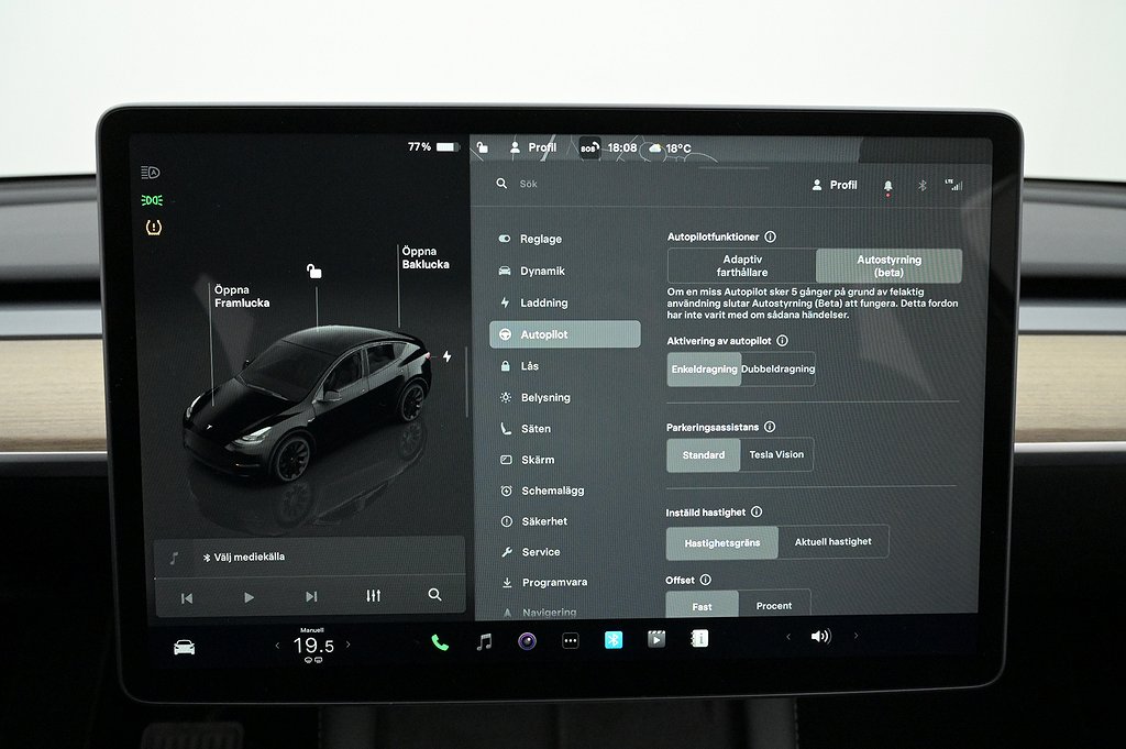 Tesla Model Y Long Range AWD Autopilot 20″ Pano Drag