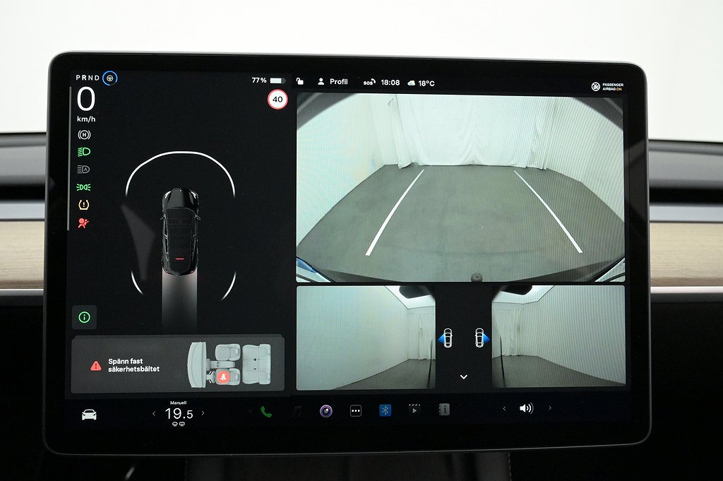 Tesla Model Y Long Range AWD Autopilot 20″ Pano Drag
