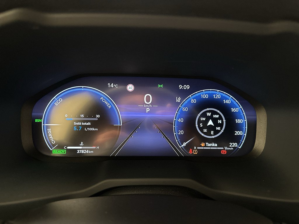 Toyota RAV4 2.5 HSD AWD-i Style JBL Teknikpaket /V-Hjul/MY23