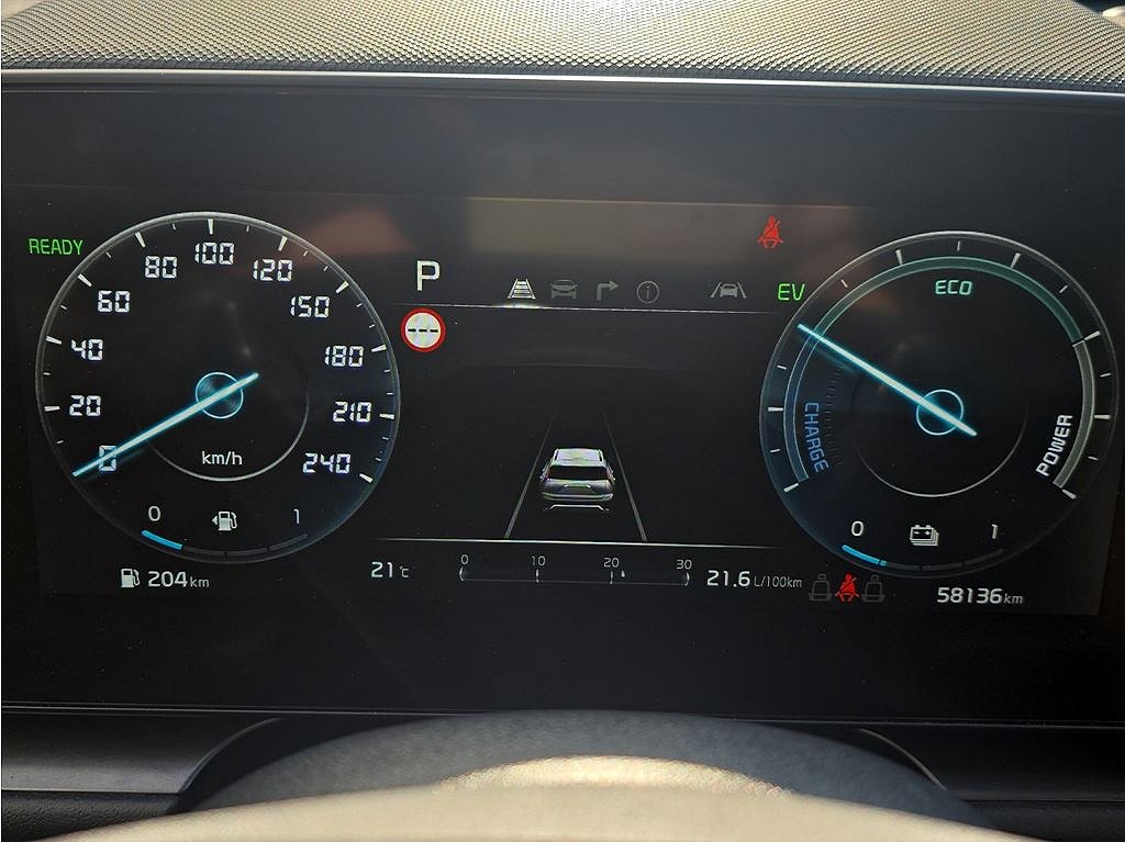 Kia Niro Hybrid DCT Advance Plus