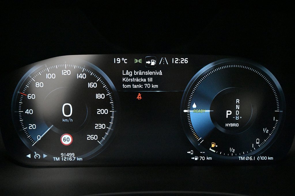 Volvo XC60 Recharge T6 AWD Momentum Adv. Pano LED Drag
