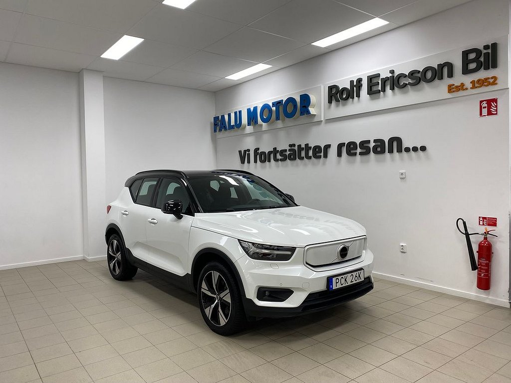 Volvo XC40 P6 Recharge Plus
