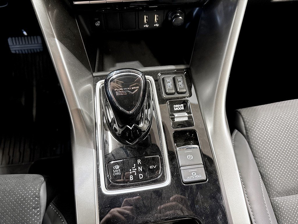 Mitsubishi Eclipse Cross PHEV Black Edition – DEMO