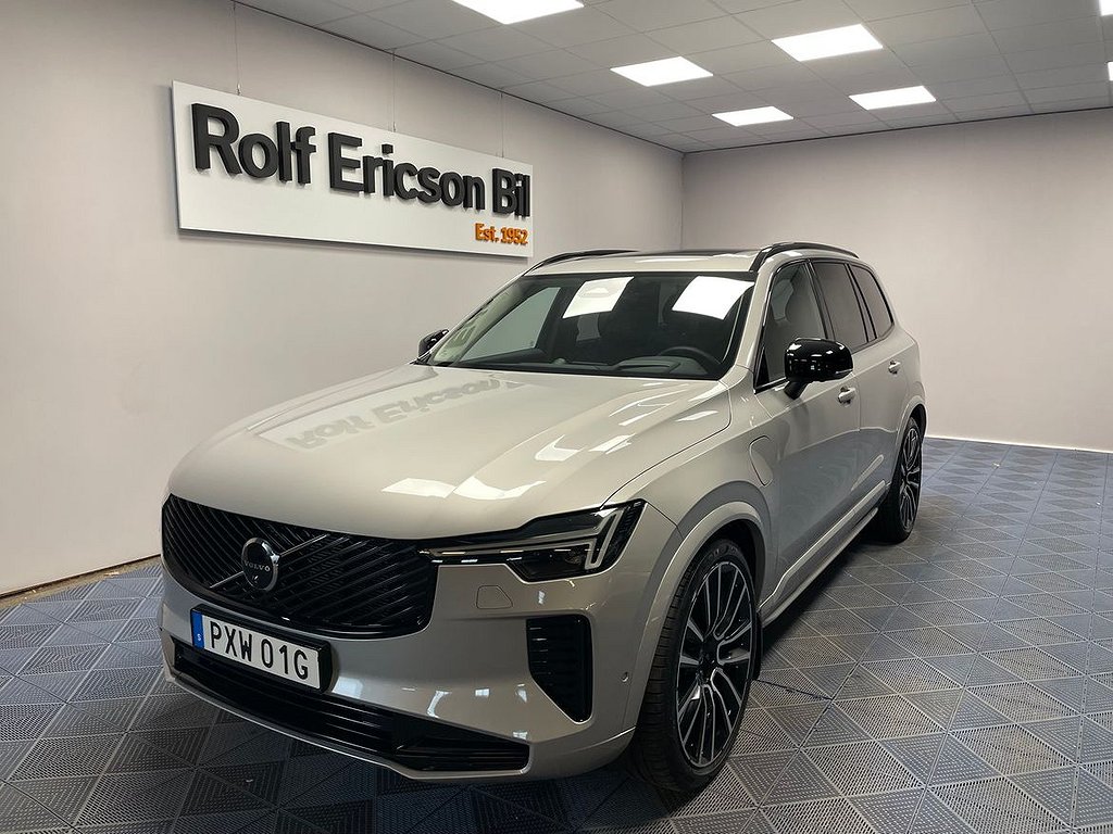 Volvo XC90 7-seater II T8 Ultra Dark