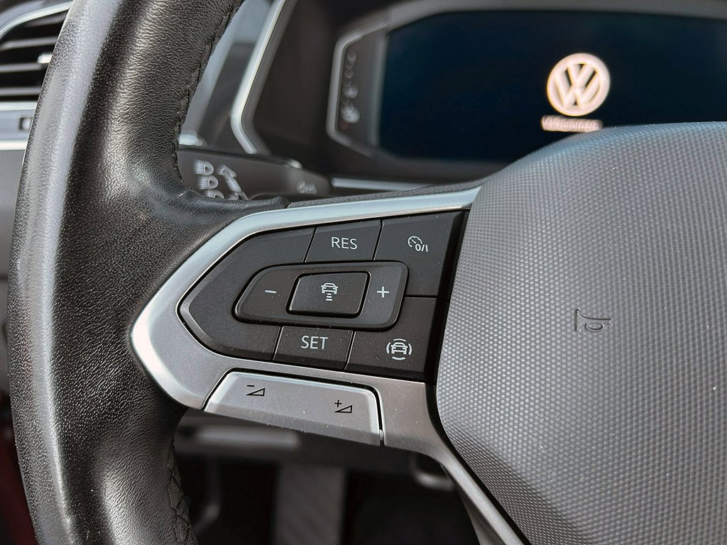 Volkswagen Tiguan eHybrid 1.4 TSI Elegance DSG Drag PHEV