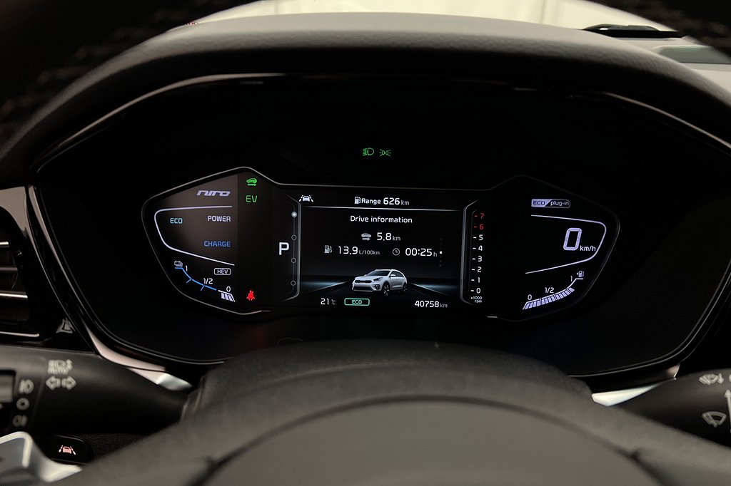 Kia Niro P-HEV 141hk Advance Plus M&K-Värmare CarPlay Kamera