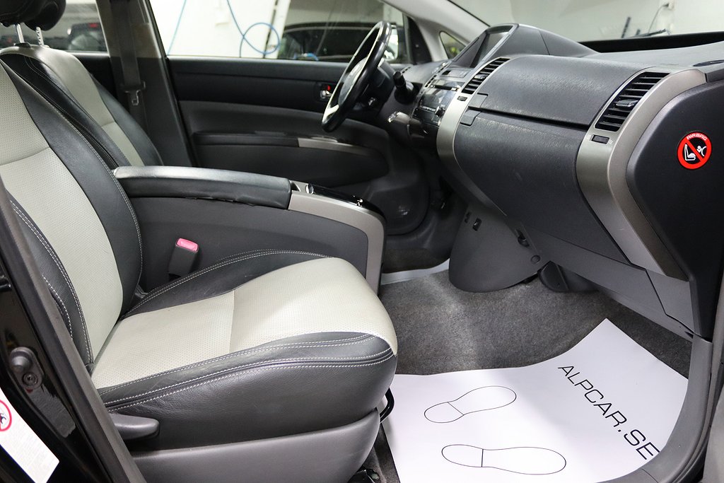 Toyota Prius 1.5 112HK KEYLESS JBL SKINN SENSOR BAK NYBES