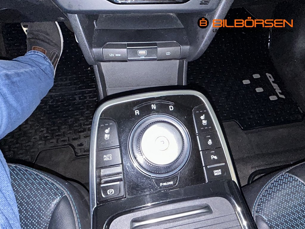 Kia Niro e- 64 kWh Advance Plus Euro 6