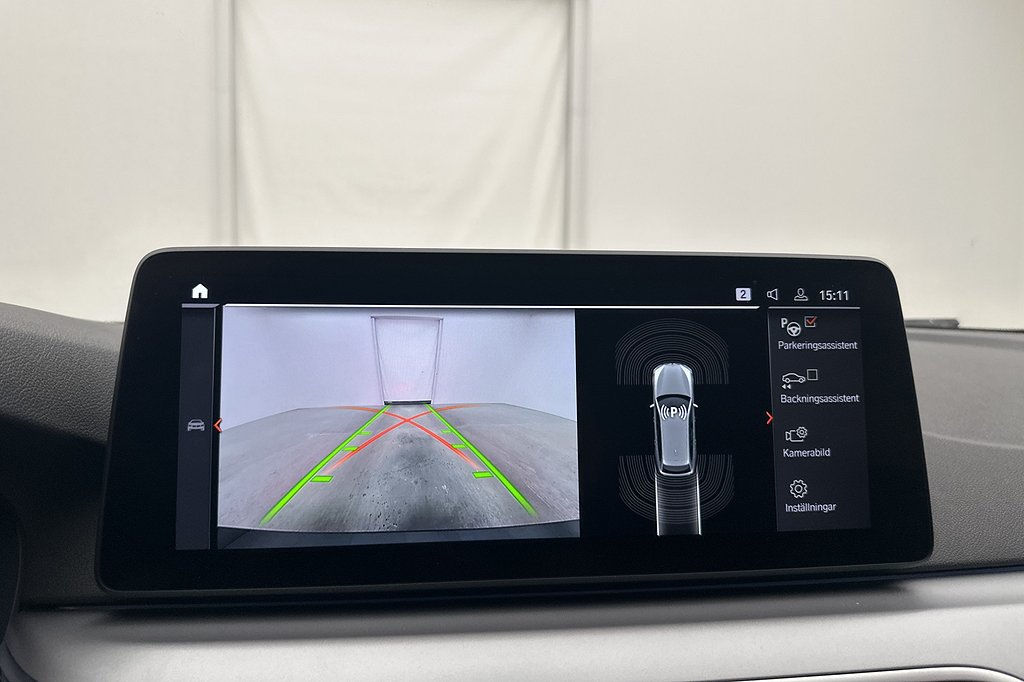 BMW 530e xDrive 292hk Cockpit B-Kamera Navi CarPlay MOMS