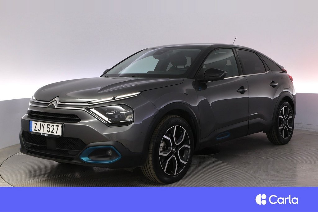 Citroën e-C4 Shine Electric HeadUp Kamera Dödavinkel