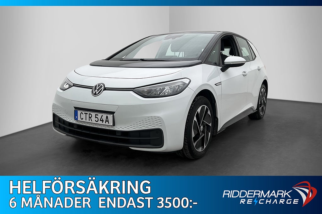 Volkswagen ID.3 Pro Performance MOMS Navi Värmare