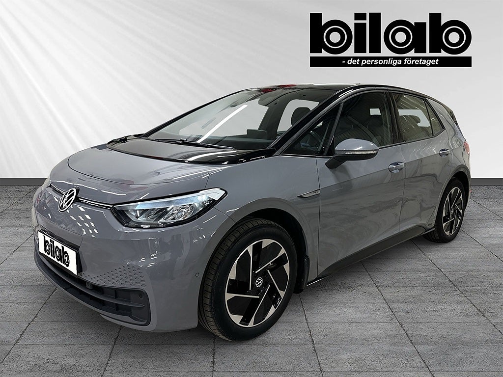 Volkswagen ID.3 PRO PERFORMANCE 204HK BACKKAMERA,
