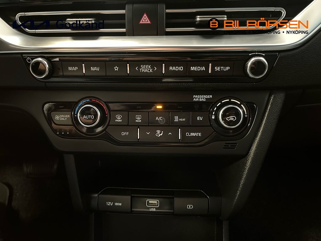 Kia Niro e- 64 kWh Advance, EX, GLS