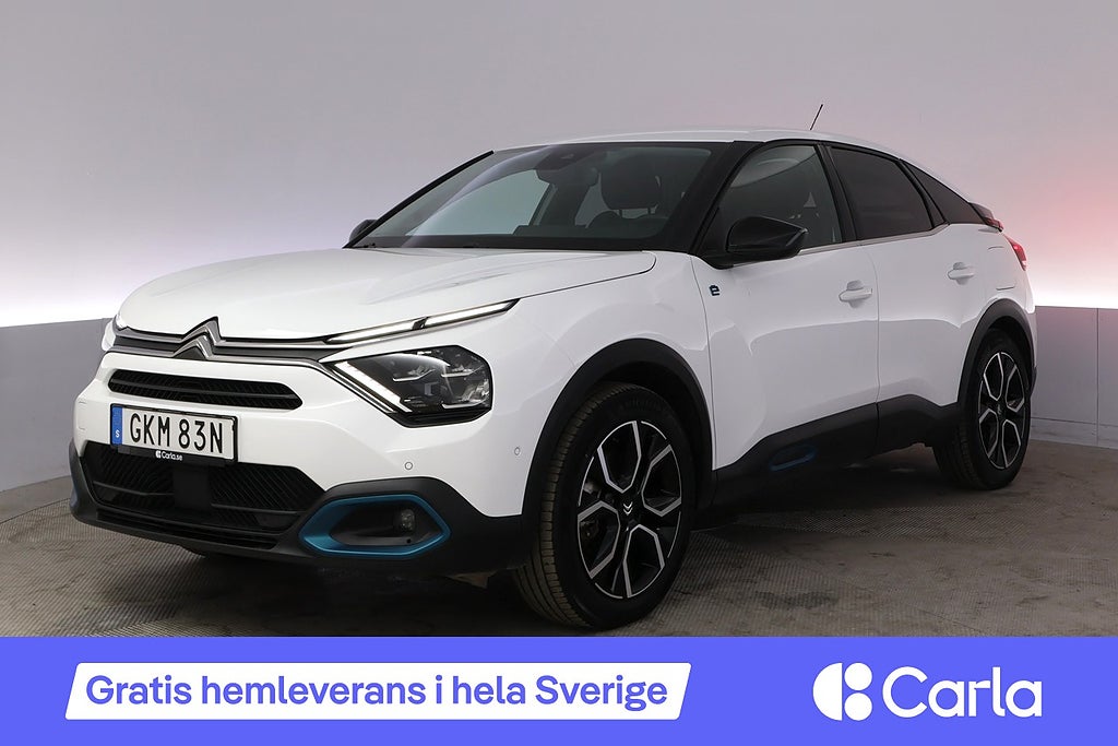 Citroën e-C4 Shine Electric HeadUp Kamera Dödavinkel